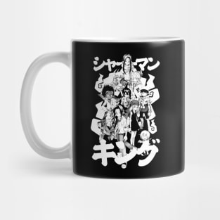 Shaman Prospects (white) Mug